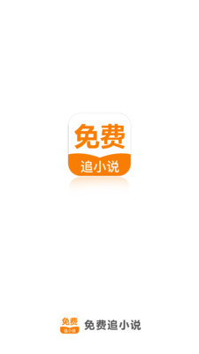 博鱼体育官方app